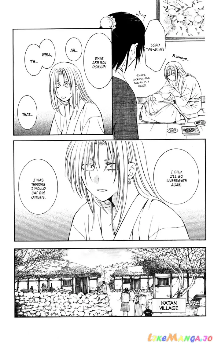 Yona of the Dawn Chapter 56 image 16_optimized